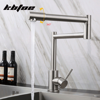 Single Cold Kitchen Faucet 360 Rotation Deck Mounted Folded Vegetable Washing Sink Mixer Tap Balcony Vessel Tap Brushed Nickel