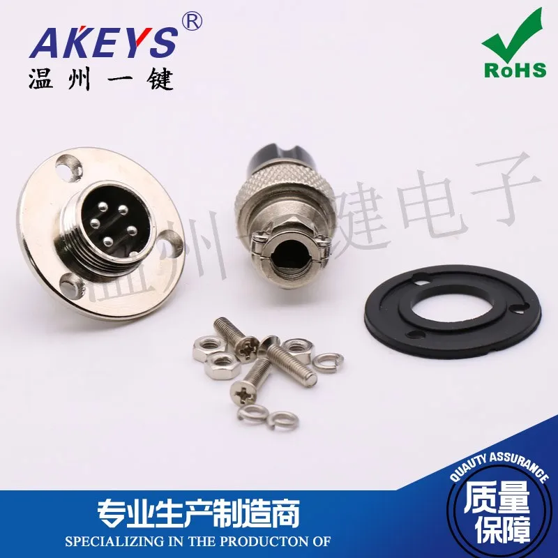 Aviation plug GX16 diameter M16 flange type 2/3/4/6/7/8/9/10 core socket