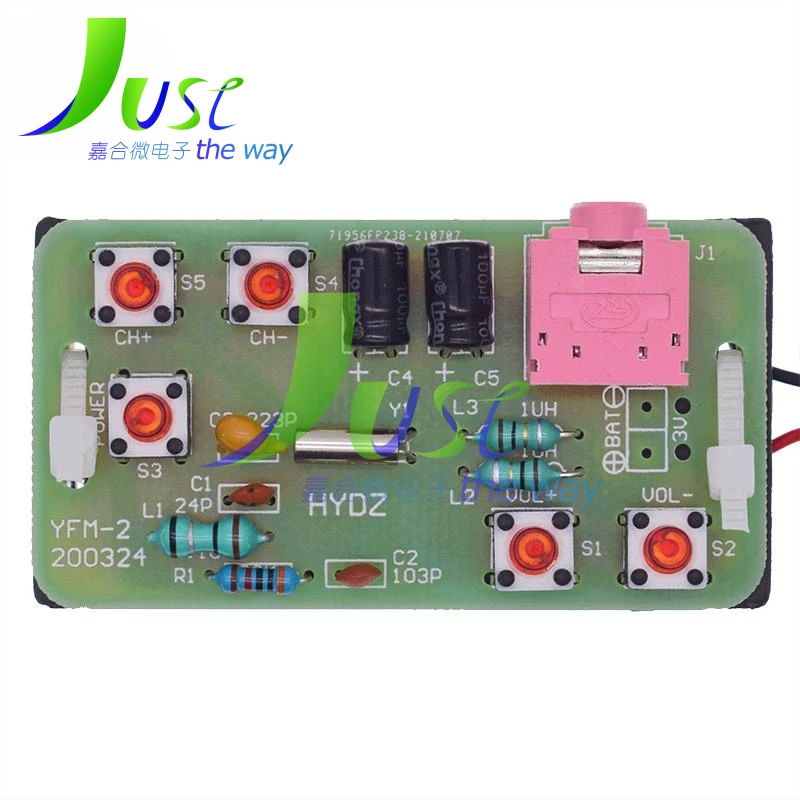 88-108MHz DIY Kit FM Radio Transmitter and Receiver Module Frequency Modulation Stereo Receiving PCB Circuit Board