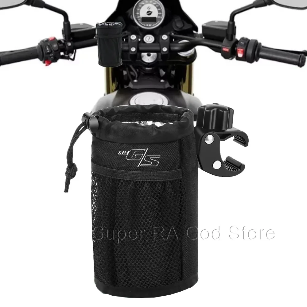 

For R12G/S r12g/s motorcycle cup holder Oxford cloth drinking bottle holder beverage holder