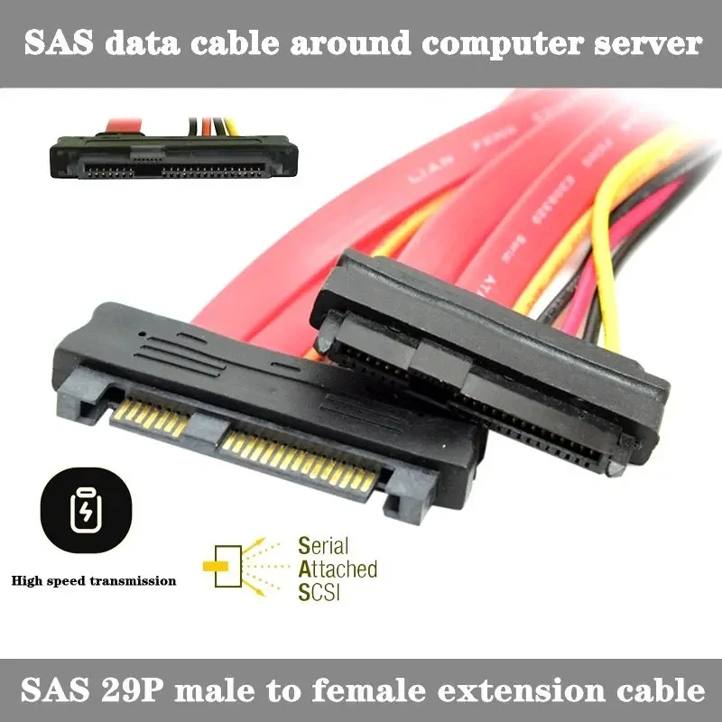 SFF-8482 SAS 29Pin Male To Female Extension Cable Server Hard Disk Panel Backplane Adapter Cable Male To Female Extension Cable