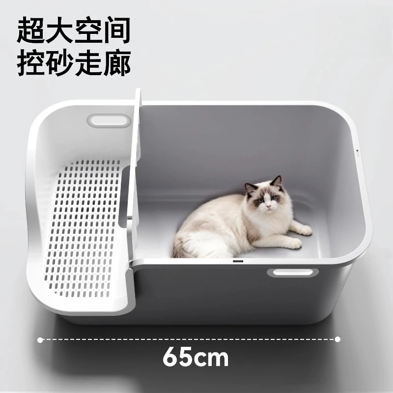 Corridor cat litter box Fully enclosed oversized anti-splash deodorant and deodorant cat litter box