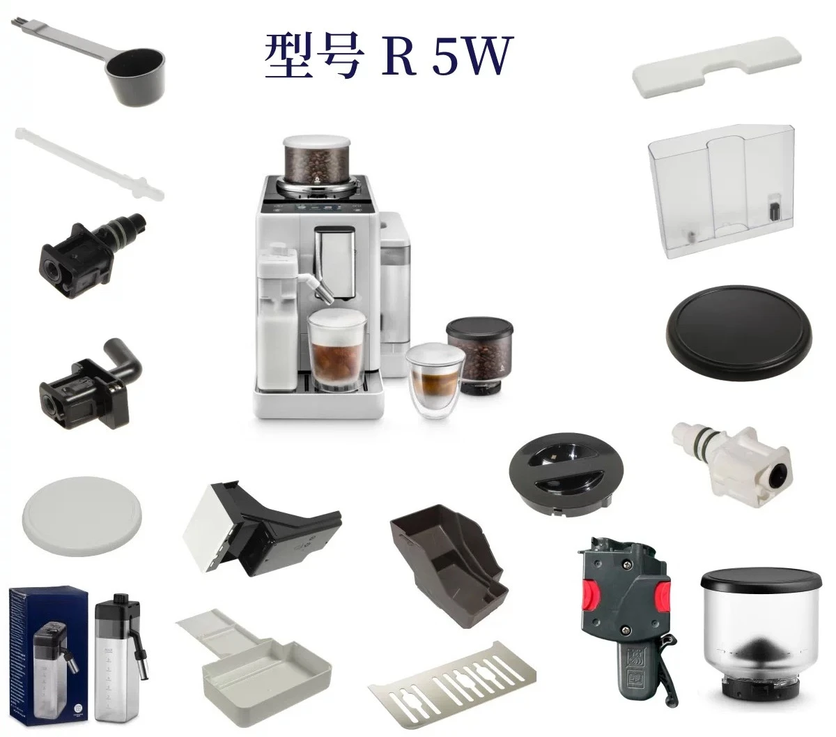 Automatic Coffee Machine R5W R5GR Milk Tube Elbow Joint Milk Foam System Connection Elbow Replacement Accessories