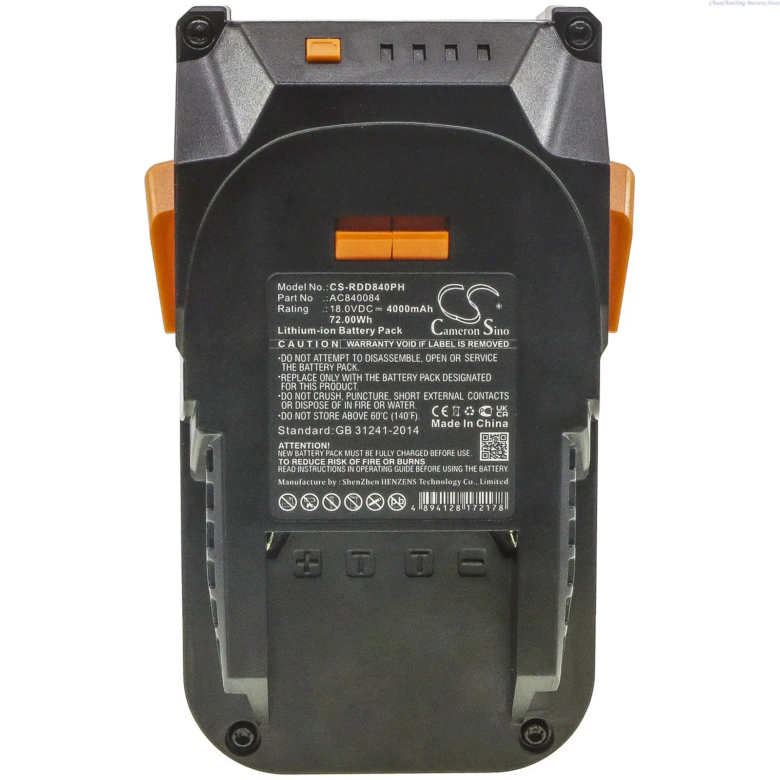 Cameron Sino 1500mAh/2000mAh/4000mAh Power Tools Battery for AEG BFL 18,BHO 18,BKS 18,BMS 18C,BS 18C,BS 18G,BSB 18,BSS 18C