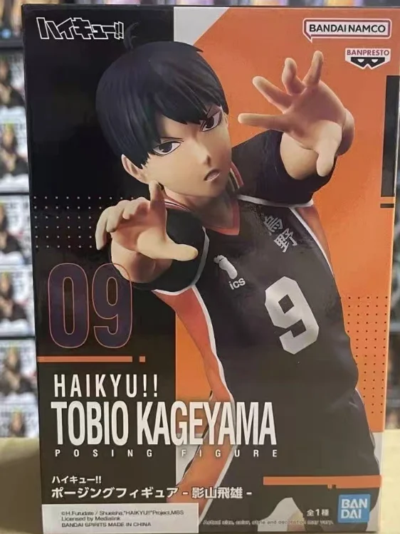 BANDAI Original Anime Haikyuu!! Yu Nishinoya Tobio Kageyama Shoyo Hinata POSING FIGURE Action Model Desktop Ornaments