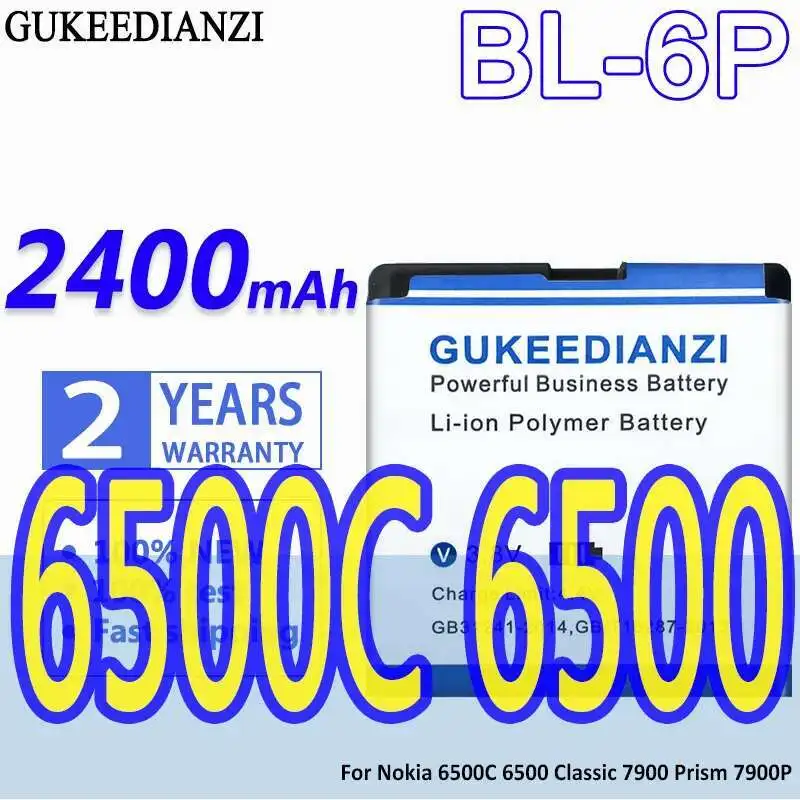 

Аккумулятор мобильного телефона BL-6P емкостью 2400 мАч для Nokia 6500C 6500 Classic 7900 Prism 7900P Надежная мощность