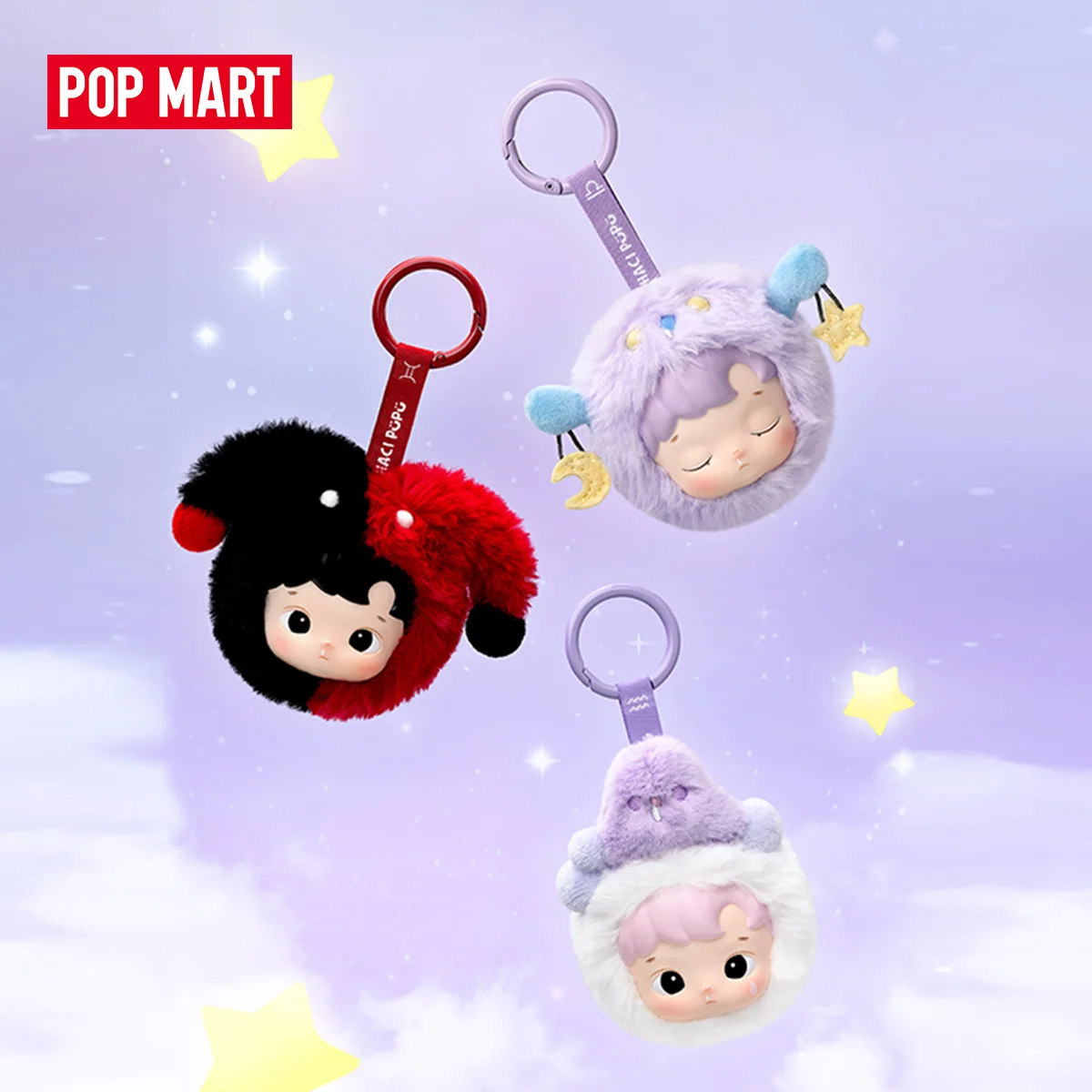 POP MART HACIPUPU The Constellation Series-Vinyl Plush Blind Box 1PC/12PCS