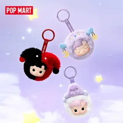 POP MART HACIPUPU The Constellation Series-Vinyl Plush Blind Box 1PC/12PCS