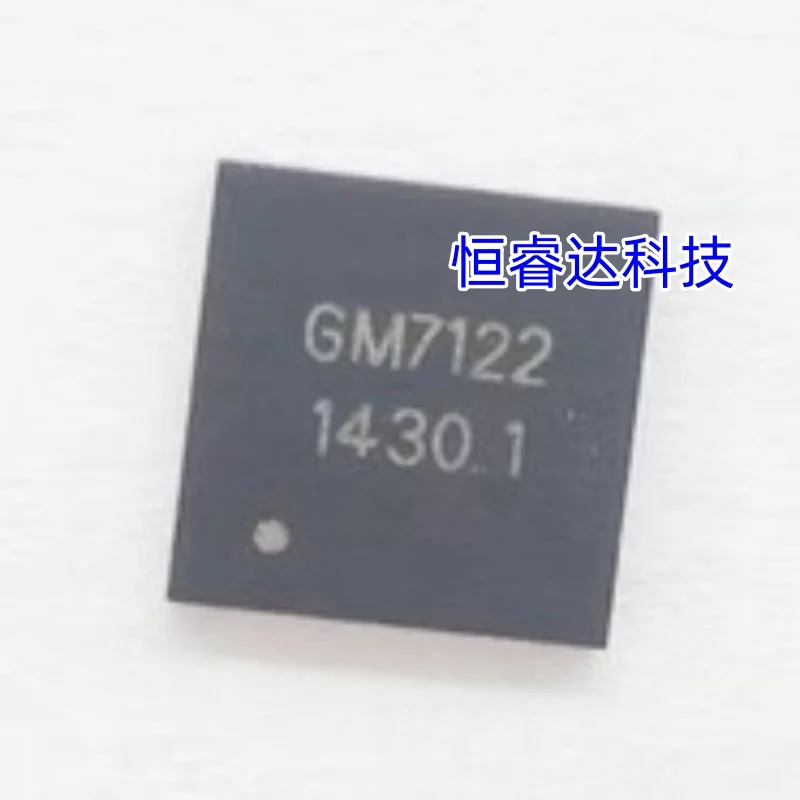 

GM7122.