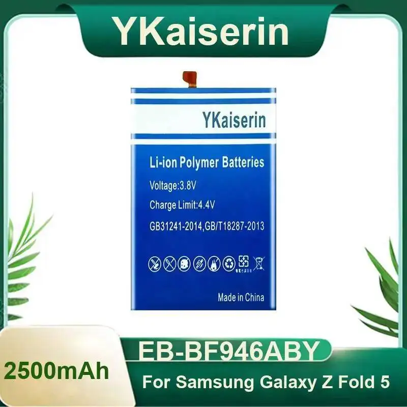 

EB-BF946ABY для Samsung Galaxy Z Fold 5, аккумулятор мобильного телефона, хорошая низкотемпературная производительность, 2500 мАч