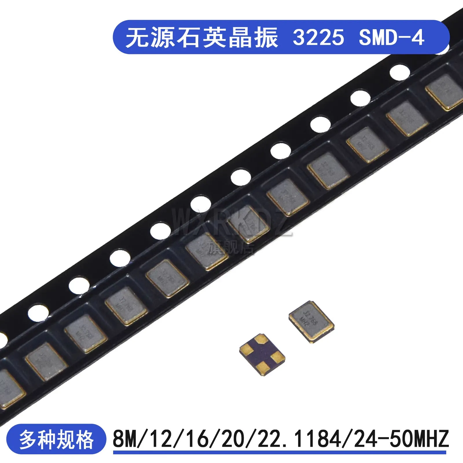 

Surface mount passive quartz crystal oscillator 3225, 4 pins, 8MHz, 12M/16M/20M/24M/25M/32M/48M/50M/40M