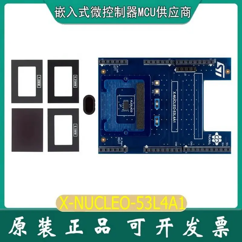 

X-NUCLEO-53L4A1 VL53L4CD Development board 100%New and Original