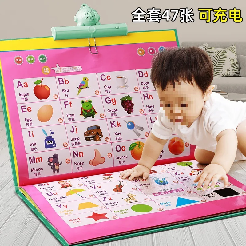 Baby Audio Early Education Wall Chart Point Reading Voice Book Children's Enlightenment Pinyin Learning Machine