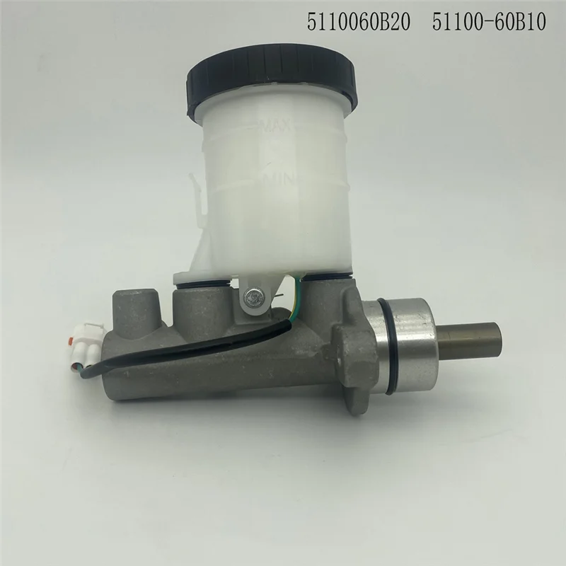 

A77Q-5110060B20 New Brake Master Cylinder Brake Pump For Suzuki Swift Forsa II Vitara G16A Suraru Justy II 51100-60B10
