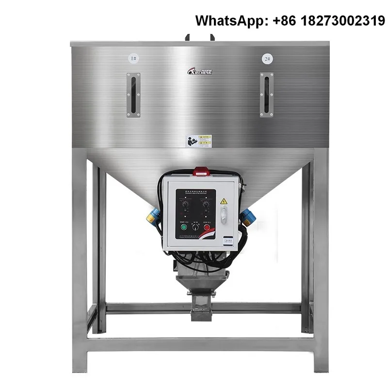 volumetric two material proportioning mixer with dual material bin design, precise metering ratio of raw material screw - DX