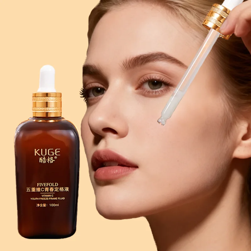 100ml Five-fold Vitamin C Hydrating Second-throw Serum High Moisturizing Facial Serum Improve Roughness and Dryness