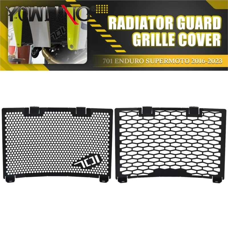 

2026 для Husqvarna 701 Supermoto 701 Enduro 2016 2017 2018 2019-2023-2024-2025 мотоциклетная решетка радиатора, защитная крышка