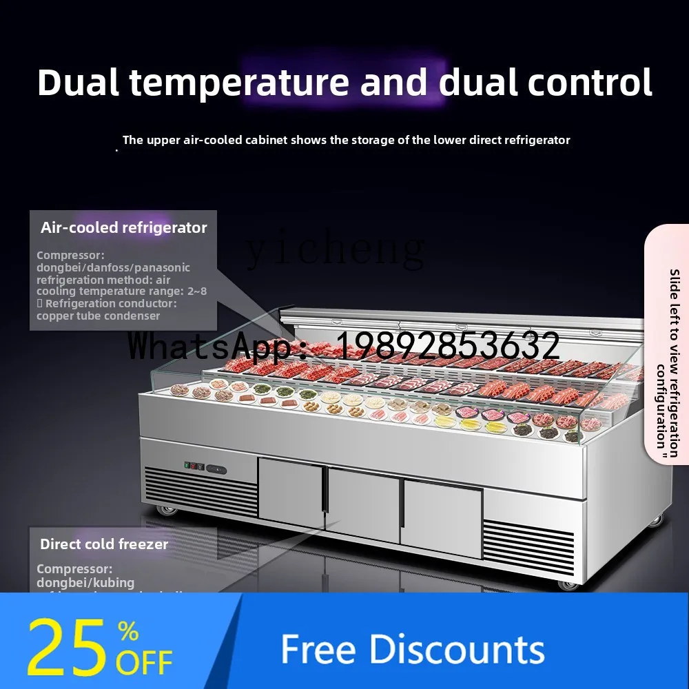 

ladder ordering cabinet commercial air-cooled open stall vegetable display cabinet self-service fresh-keeping ice table spray