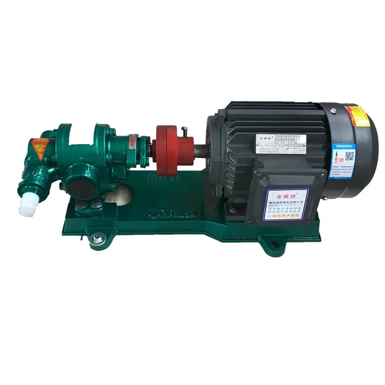 Fuel Oil Transfer Pump Electric Gear Pump KCB Cast Iron ISO Seal Double Gears 380v 3phase or 220v Single Phase 45# Steel 1.5KW view 2