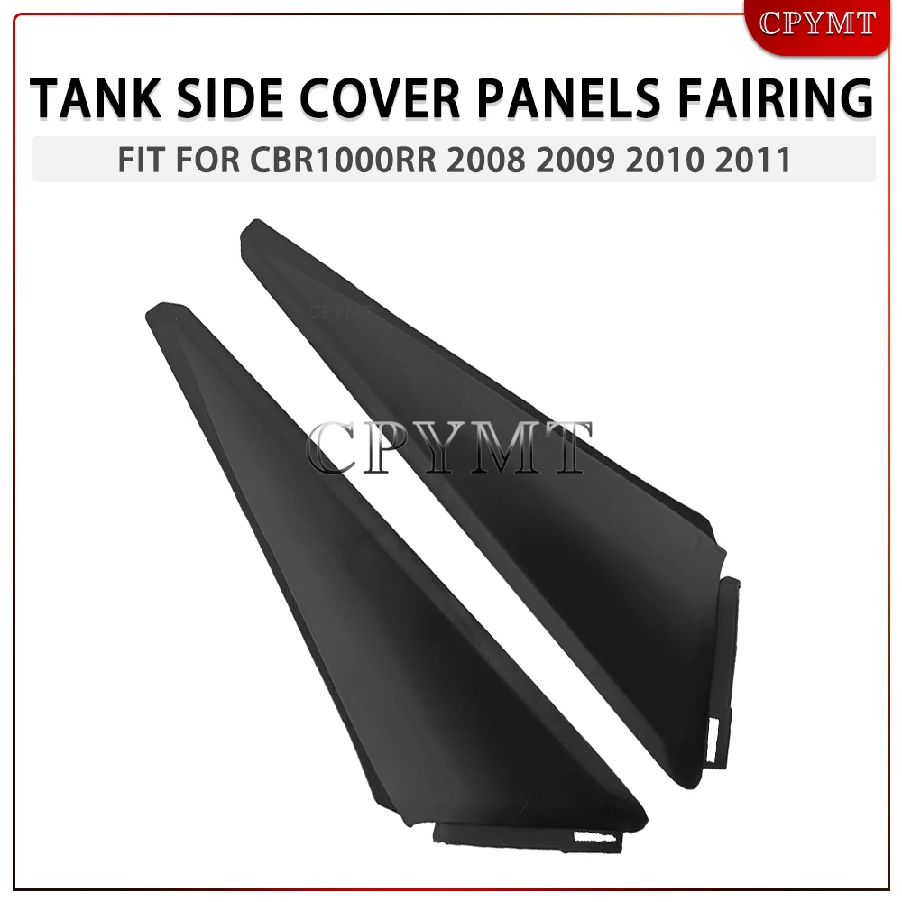 

fit For Honda Cbr1000 RR CBR1000RR CBR 1000 RR 2008-2011 Motorcycle Tank Side Cover Panels Fairing Side Panel Cover Accessories