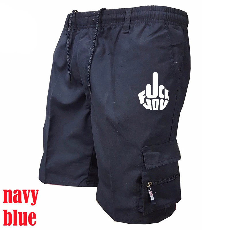 Men’s Funny Print Cargo Shorts Fashion Casual Jogging Loose Shorts Summer Shorts Comfortable And Breathable