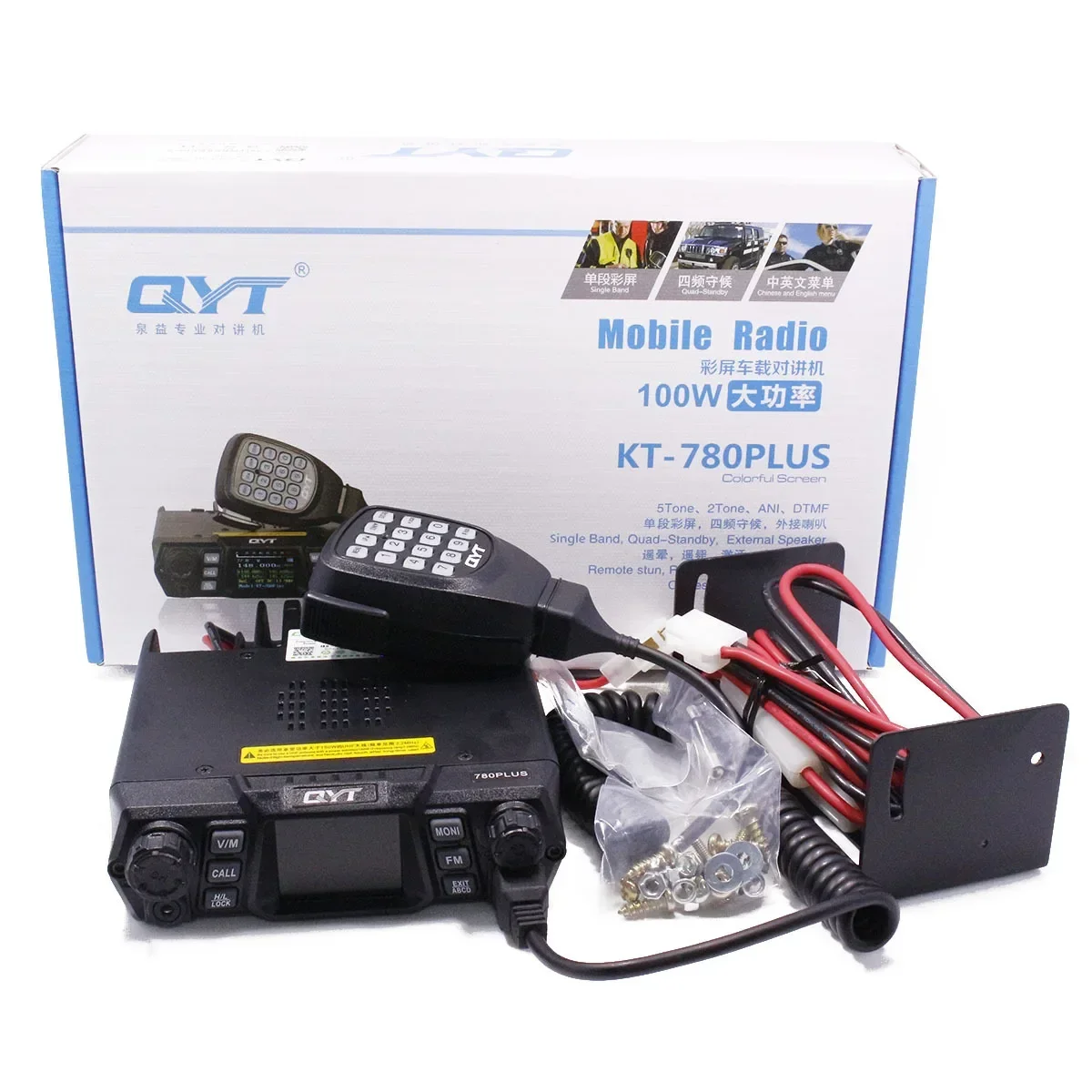 100 Km Long Range 100W Walkie-talkie Single Band VHF Or UHF Ham Radio Mobile Transceiver Amateur CB Radio KT780 Plus