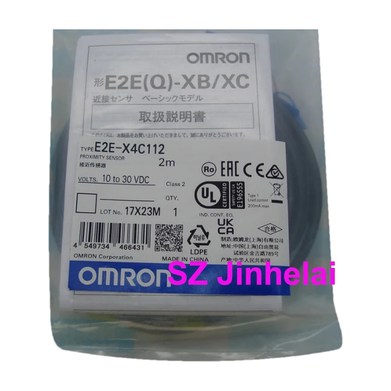 

Authentic Original Omron 2M Proximity Switch E2E-X4C112 X4C1L12 X4C212 X4C18 X4B28 X4D1-T