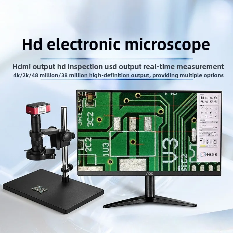 High definition electron microscope, industrial camera magnifying glass detector measuring screen