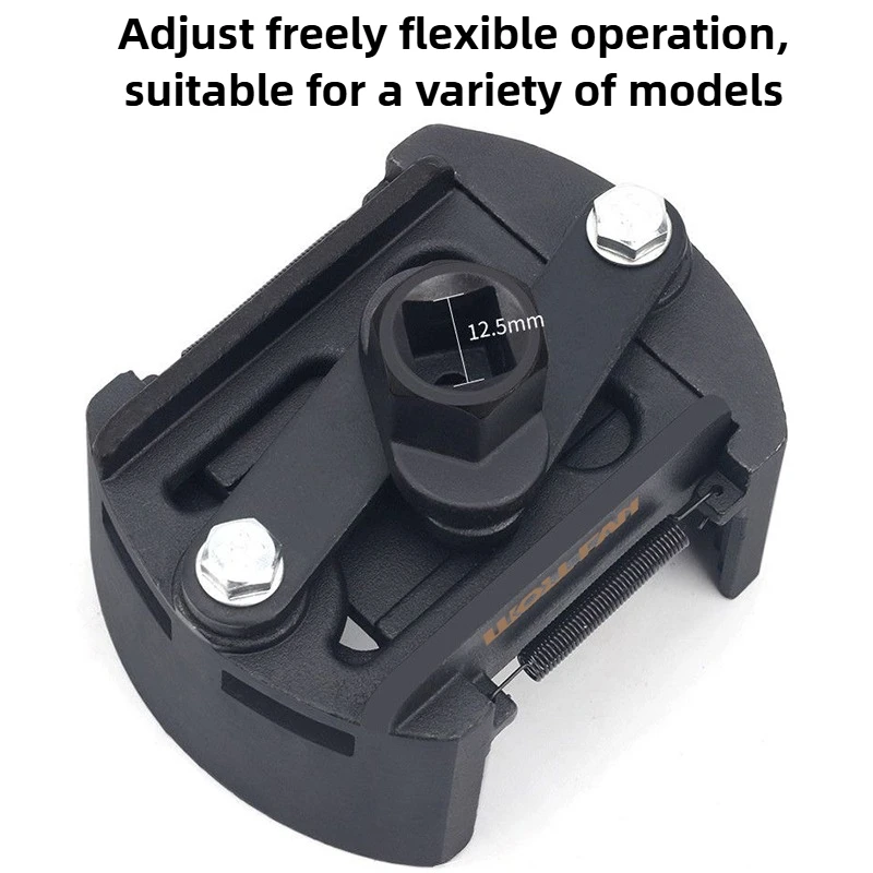 Adjustable Oil Filter Wrench U-shaped Car Spanner Removal Tool Multi-functional Universal Oil Grind Wrench Auto Repair Tools