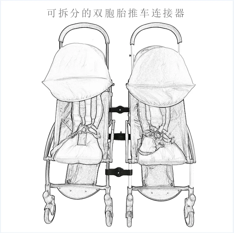 conector-universal-para-carriola-doble-babyfond-accesorio-de-union-desmontable-combina-dos-carriolas-individuales-plegables-y-ligeras