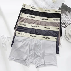 2 Pcs/Lot Men's Sexy  Ice Silk Boxer Briefs Shorts Underwear Man Underpants Male Ultra-thin Breathable Seamless Panties