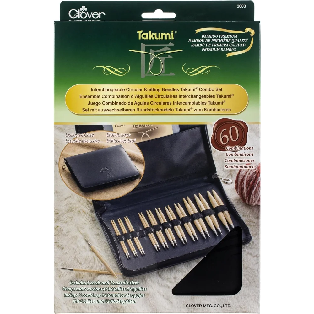 

Bamboo Interchangeable Circular Knitting Needle Set