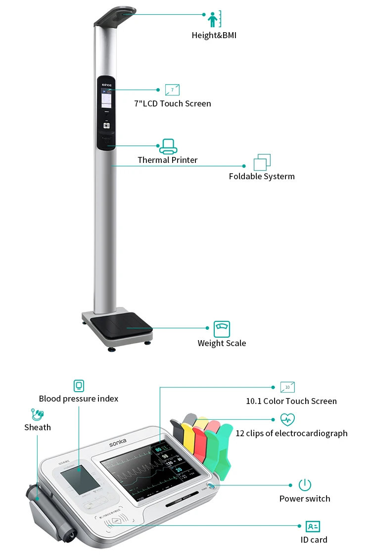 Sonka medical equipment urine analyzer  machine body composition analyzer in one height weight scale interactive detection