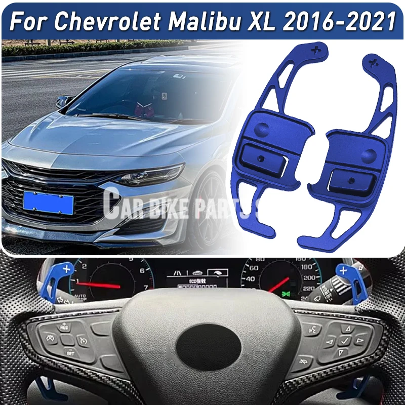 

Auto Steering Wheel Rear Shift Paddle Car Shift Equipment For For Chevrolet Malibu XL 2016-2021 Chevrolet Car Accessories