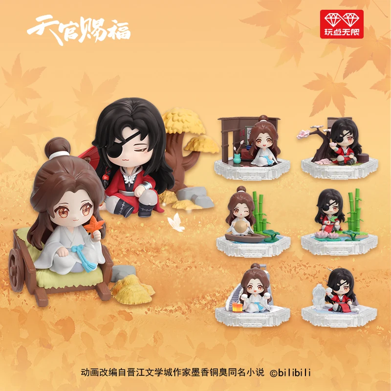 

Blind Box Heaven Official's Blessing Xie Lian Tian Guan Ci Fu Anime Figures Toys Guess Bag Garage Kit Doll Model Girls Gifts