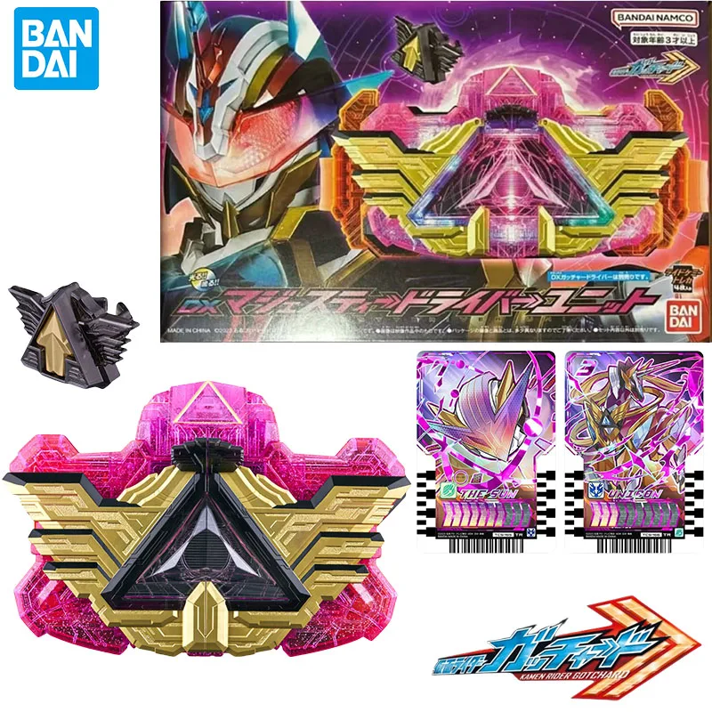 

In Stock Original Bandai Kamen Rider PB DX twilight Magic Jade Panel Gotchard heroine final dusk sound and light Anime Model Toy