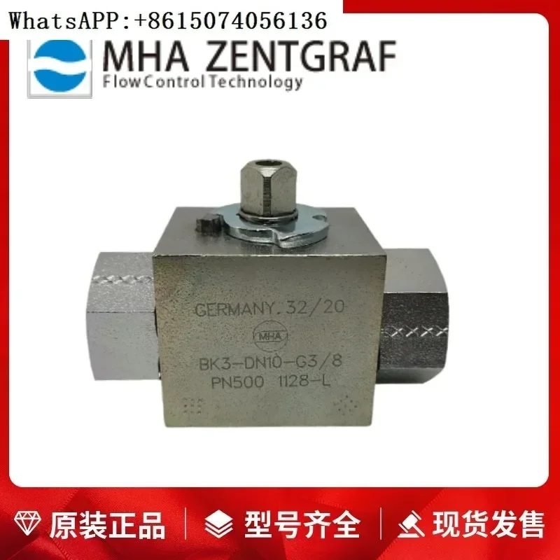 Germany M-HA high-pressure three-way ball valve BK3-DN13-G1/2-PN500 112A-L
