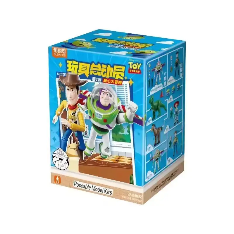 

Blokees Pixar Toy Story Elite Edition V1 Blind Box Woody & Buzz Lightyear Poseable Figure Character Model Collectible Toy Gift