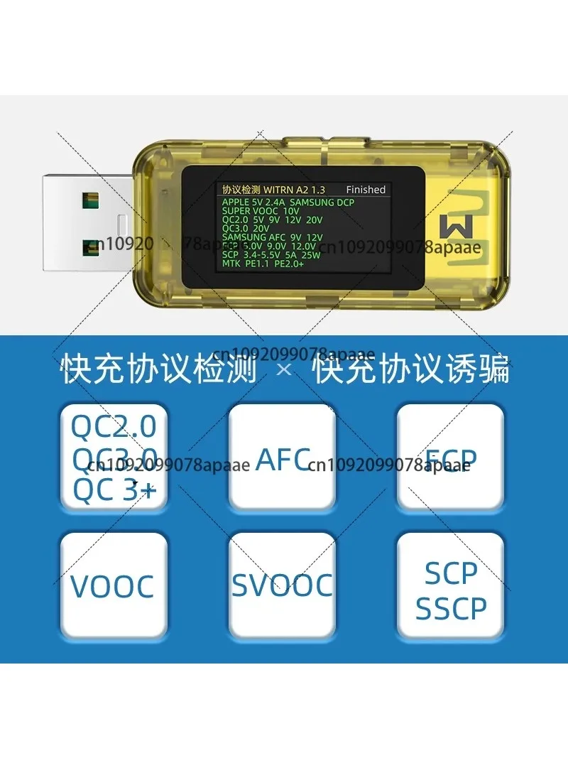 

Тестер USB PD 8A, детектор быстрой зарядки A2 с высоким током, вольтметр-амперметр, анализатор зарядных устройств для мобильных телефонов
