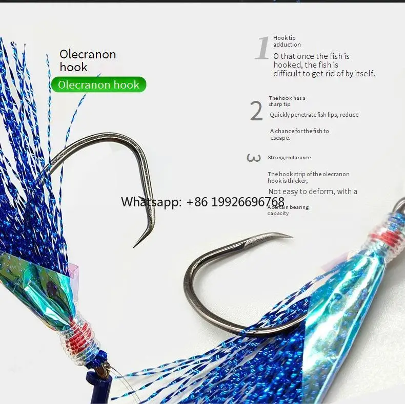 

Sea Fishing Sabiki Double Hook Line Set Fishing Bait Australia and New Zealand Sea Fishing Line Group manufacturer