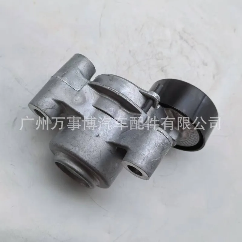 Suitable for pickup L200 (4N15 engine) tensioner assembly 1345A119