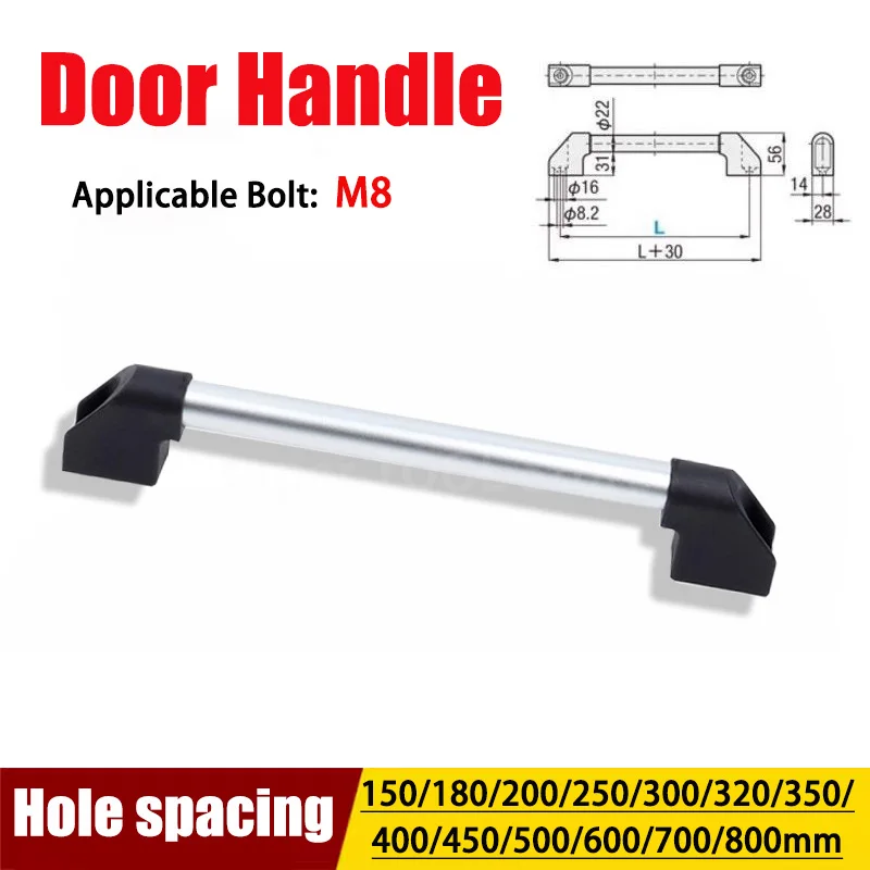 1pcs UWAPN Thick Aluminum Alloy Tubular Handle CNC Machine Sheet Metal Chassis Cabinet Door Handle Industrial Door Handle XAH16