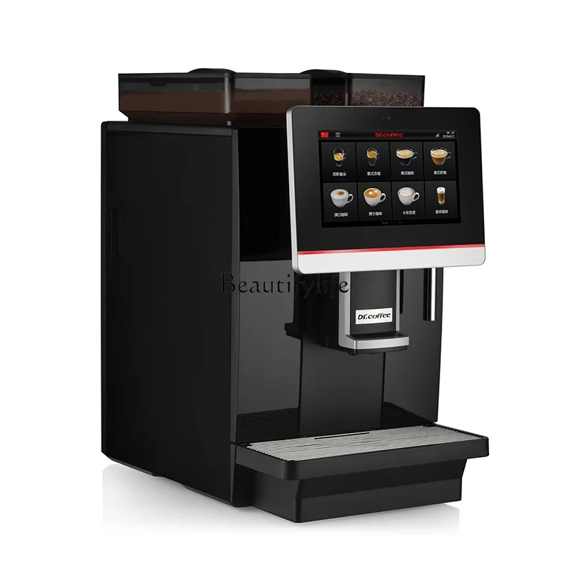 Fully automatic Italian coffee machine One-click grinding commercial coffee machine