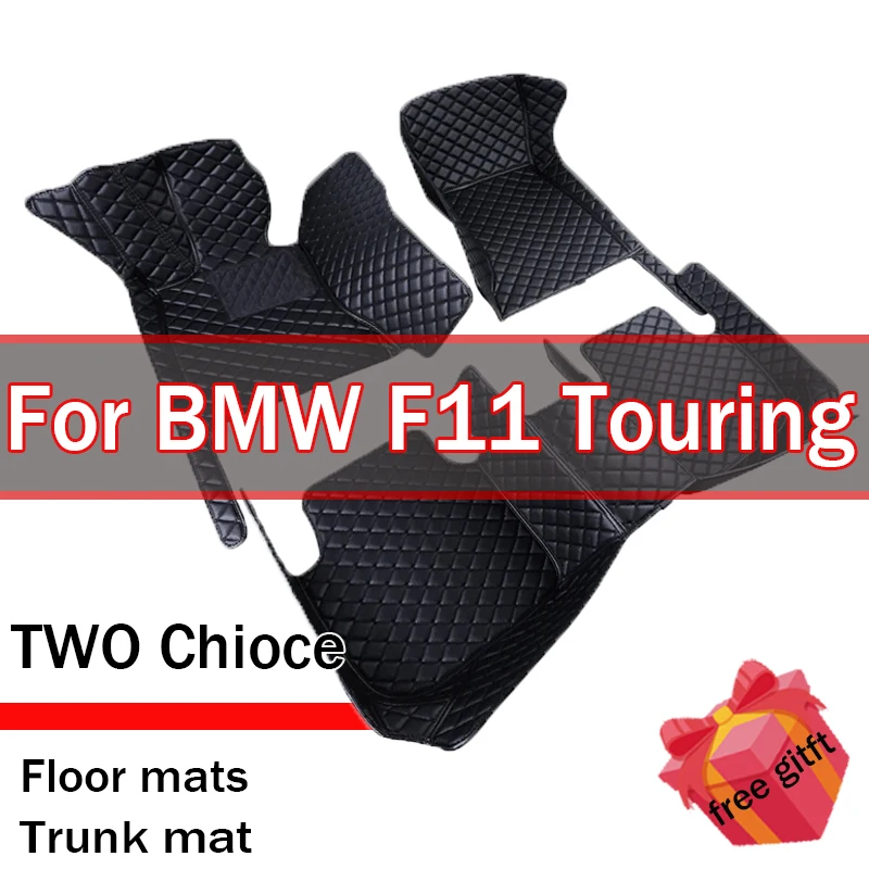 

Custom Automotive Car Floor Mats For BMW F11 Touring 2011 2012 2013 2014 Auto Luxury Leather Men Women Car Mats Full Coverage