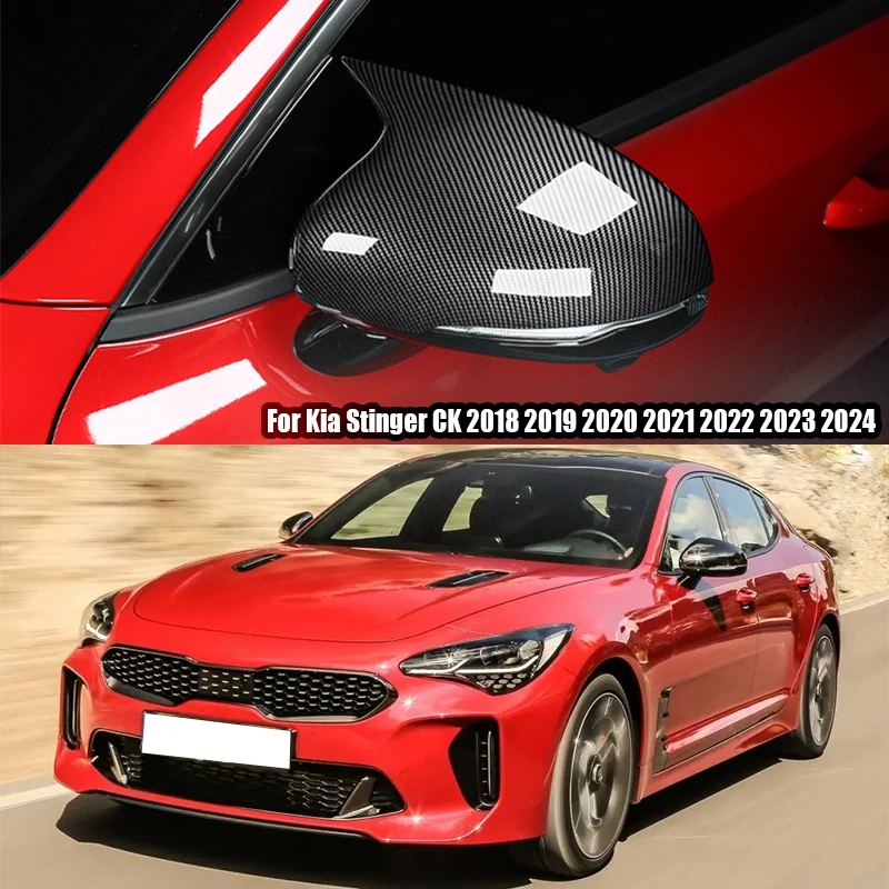 

Острая декоративная оболочка зеркала заднего вида из материала ABS для Kia Stinger CK 2018 2019 2020 2021 2022 2023 2024