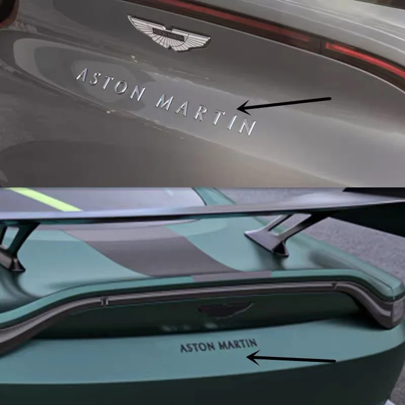 شعار Aston Martin - ASTON MARTIN (في الحروف الإنجليزية) - شعار صندوق السيارة - ملصق المصد الخلفي - تعديل - معدني