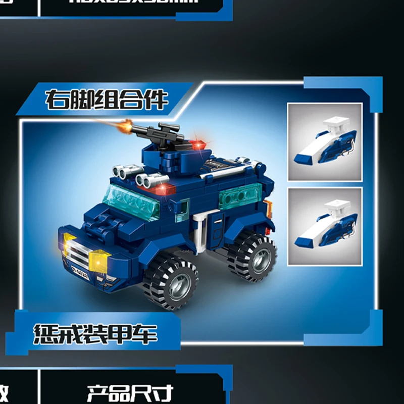 4-in-1 Transformatie Speelgoed Anime Figuur Games Action Figure Transformerende Dinosaurussen Auto Geïntegreerde Robot Kinderen Verjaardagscadeau