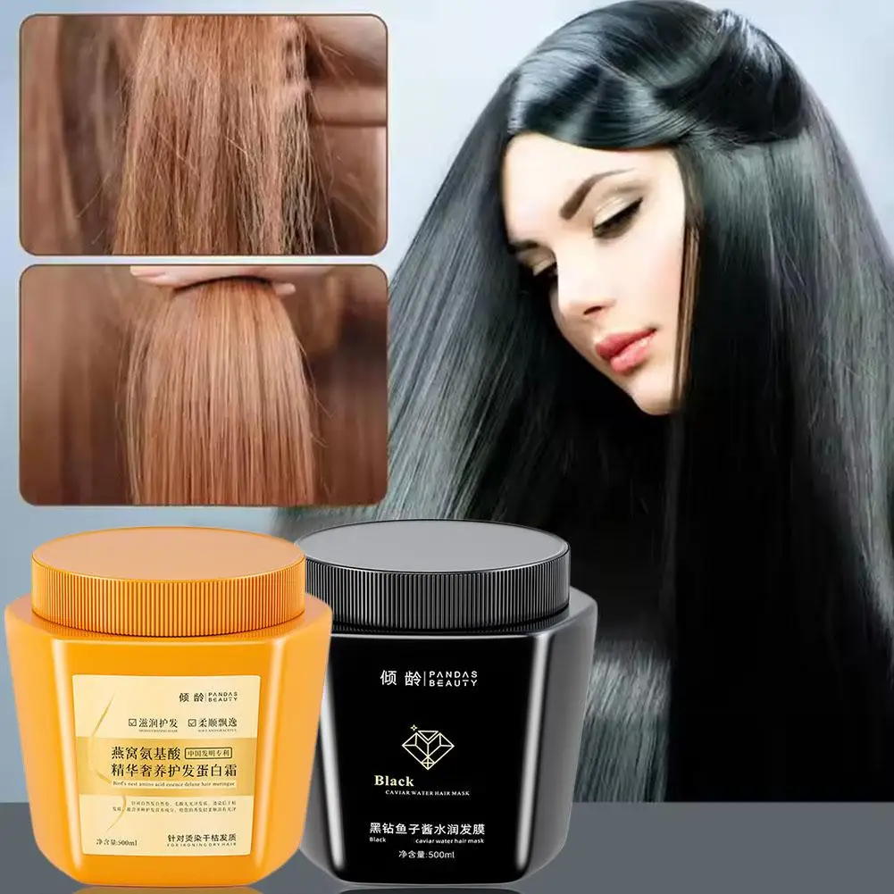 500 مللي الكافيار العناية بالشعر قناع الوجه يغذي بعمق يحسن التهيج العناية بالشعر كريم العناية التالفة قناع إصلاح الشعر