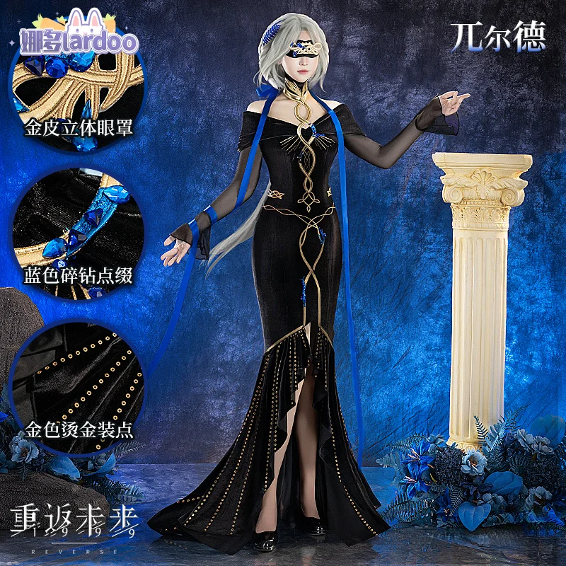 

Reverse:1999 Urd Cosplay Costume Uniform Halloween Carnival Party Christmas Play Role Clothes Clothing for Women