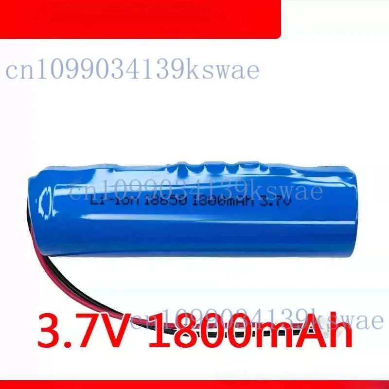 Suitable for New XB-8776 XB-8775 rechargeable lithium battery